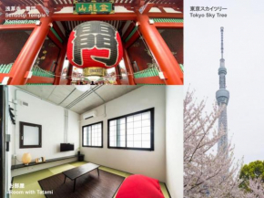 Oyado danran 団欒